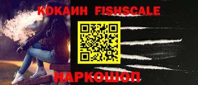 крисы Тверь