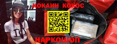 крисы Тверь