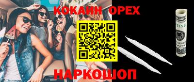 крисы Тверь