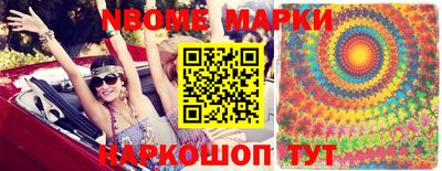 мефедрон VHQ Татарск