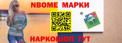 мефедрон VHQ Татарск