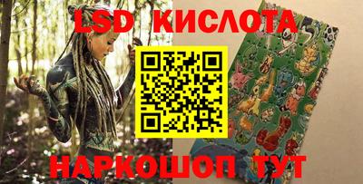мефедрон VHQ Татарск