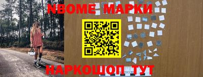 мефедрон VHQ Татарск