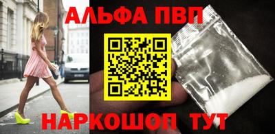 мяу мяу мука Тара