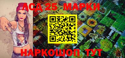 крисы Тверь