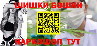 мефедрон VHQ Татарск