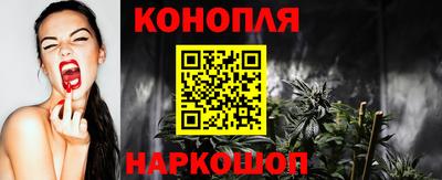 мефедрон VHQ Татарск