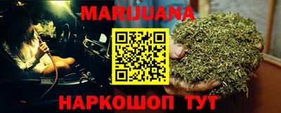 мефедрон VHQ Татарск