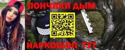 мефедрон VHQ Татарск