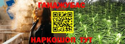 мефедрон VHQ Татарск