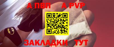 мяу мяу мука Тара