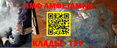 мяу мяу мука Тара