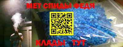 крисы Тверь