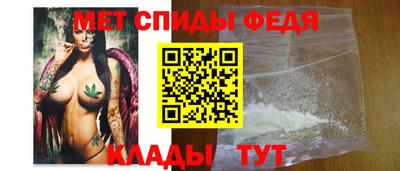 крисы Тверь