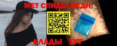 крисы Тверь