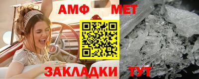 мяу мяу мука Тара