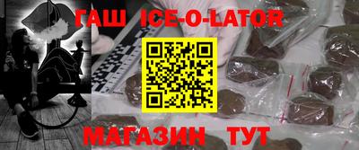 крисы Тверь