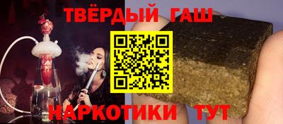 крисы Тверь
