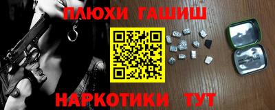 крисы Тверь
